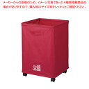 【まとめ買い10個セット品】ランドリーバスケット76L レッド【厨房館】(3)