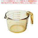 VISIONS メジャーカップ500ml 【厨房館】