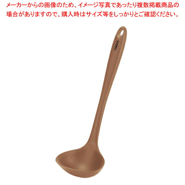 VISIONS シリコーンレードル 【厨房館】