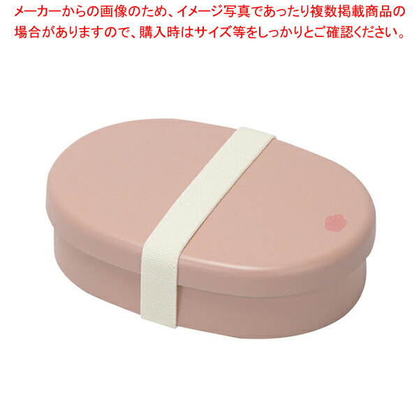 抗菌クリーンコートちいさなお弁当箱小判