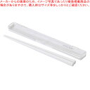 ホームレーベル 箸セット(グレーホワイト)【厨房館】