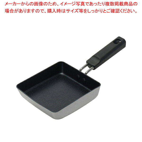 チーノ ふっ素加工IH対応玉子焼13×14cm 【厨房館】