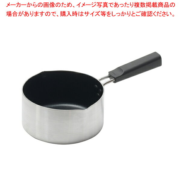 チーノ ふっ素加工IH対応アルミ製行平鍋16cm 【厨房館】