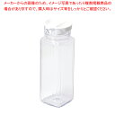 クールグラース 冷水ポット1.2L 【厨房館】(3)