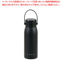 炭酸も使えるマグボトル600(ブラック) 【厨房館】