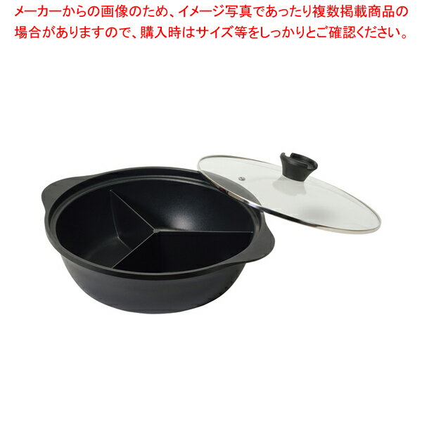 韓味家 ふっ素加工IH対応ガラス蓋付三食鍋28cm 【厨房館】