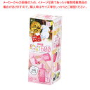 キッズチャージャー ダイレクトボトル600(ピンク)ポーチ付 【厨房館】(3)