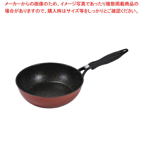 Ih Incompatible - 究極の道具軽 マーブル加工IH対応深型フライパン24cm 【厨房館】