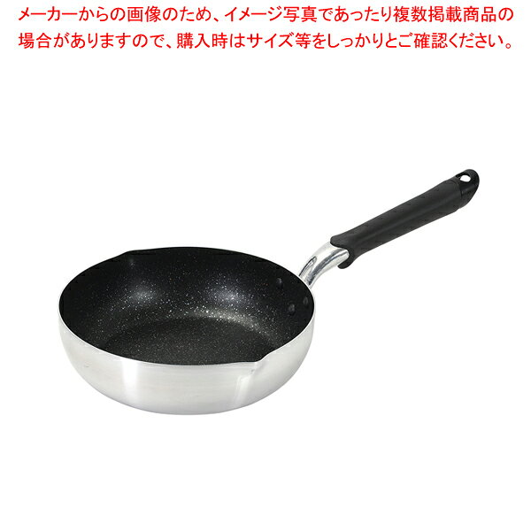 商品の仕様●製品サイズ(mm):全長/445×幅/255×高さ/130●重量(g):584※商品画像はイメージです。複数掲載写真も、商品は単品販売です。予めご了承下さい。※商品の外観写真は、製造時期により、実物とは細部が異なる場合がございます。予めご了承下さい。※色違い、寸法違いなども商品画像には含まれている事がございますが、全て別売です。ご購入の際は、必ず商品名及び商品の仕様内容をご確認下さい。※原則弊社では、お客様都合（※色違い、寸法違い、イメージ違い等）での返品交換はお断りしております。ご注文の際は、予めご了承下さい。