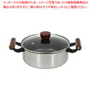 ファストクック 2層鋼ダイヤモンドコートIH対応ガラス蓋付両手鍋20cm 【厨房館】