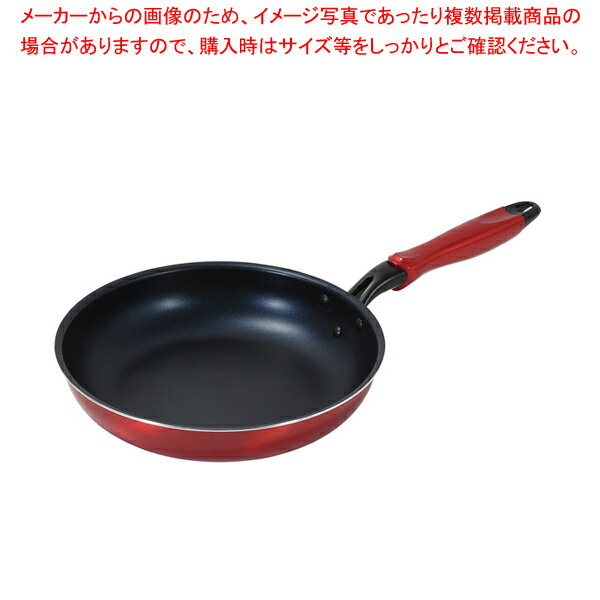 トリノダイヤモンドコートIH対応フ...