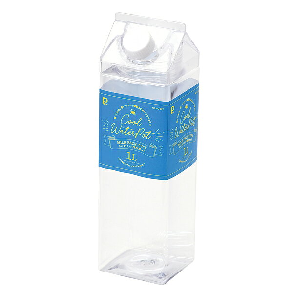 業務用厨房機器の飲食店厨房館のドリンクパック 冷水ポット1000ml 【厨房館】｜アングル2