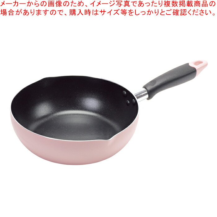 Ih Compatible - ふっ素加工IH対応目盛付料理フライパン24cm(ピンク)【厨房館】