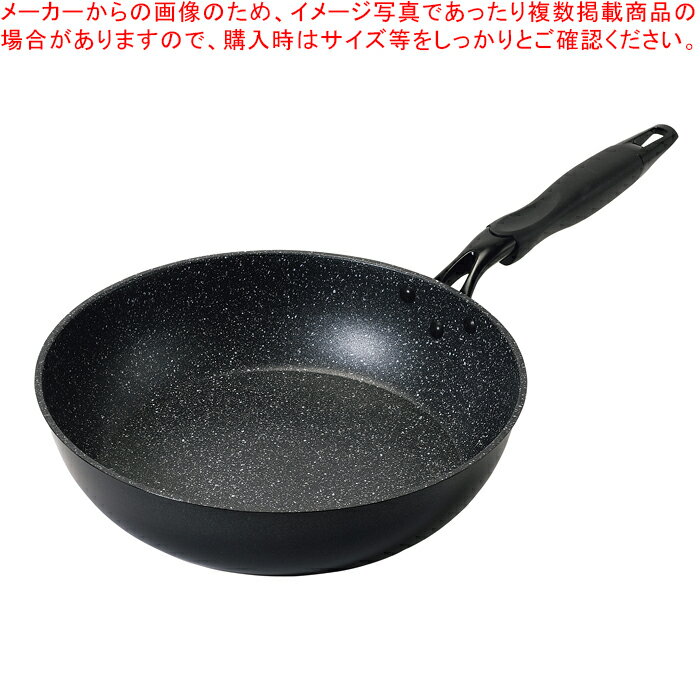商品の仕様●入数：10●製品サイズ（mm）：全長505×幅295×105●重量（g）：764●カートンサイズ（mm）（幅×奥行×高さ）：270×610×250●重量（kg）：9.2●板厚(mm）：2.7●その他：本体の深さ69mm●原産国：ベトナム※商品画像はイメージです。複数掲載写真も、商品は単品販売です。予めご了承下さい。※商品の外観写真は、製造時期により、実物とは細部が異なる場合がございます。予めご了承下さい。※色違い、寸法違いなども商品画像には含まれている事がございますが、全て別売です。ご購入の際は、必ず商品名及び商品の仕様内容をご確認下さい。※原則弊社では、お客様都合（※色違い、寸法違い、イメージ違い等）での返品交換はお断りしております。ご注文の際は、予めご了承下さい。