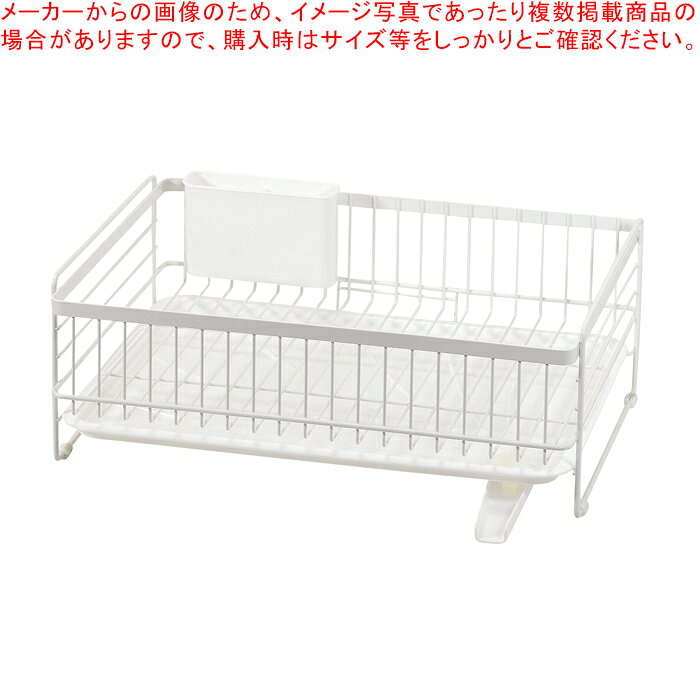 Kitchen Fancy Goods - モデリエ 水切りバスケット「ワイド」ホワイト【厨房館】