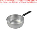 銀河エンボス加工ステンレス製行平鍋22cm【厨房館】(3)