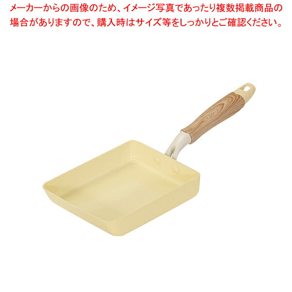 ハルミックセラミック加工IH対応軽...
