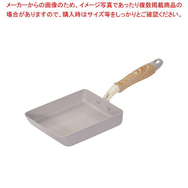 Ih Incompatible - ハルミック セラミック加工IH対応軽量玉子焼13×18cm(ペールパープル) 【厨房館】