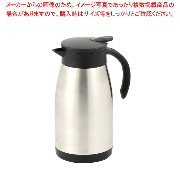 商品の仕様●製品サイズ(約):150×110×230mm●製品重量(約):469g●材質:内びん(本体内側)/18-8ステンレス鋼、胴部(本体外側)/ステンレス鋼、口がね・ハンドル/ポリプロピレン (耐熱温度100℃ 耐冷温度 -20℃)、ふた栓/ポリプロピレン(耐熱温度 100℃ 耐冷温度-20℃)、開閉レバー/ABS樹脂(耐熱温度80℃ 耐冷温度-20℃)、パッキン/シリコーンゴム(耐熱温度180℃ 耐冷温度-20℃)●その他:保温効力/60℃以上(10時間)、保冷効力/11℃以下(10時間)●原産国:中国●真空二重構造なので飲み物の温度をしっかりキープします●レバーを押すだけで注げるワンタッチタイプ●保温・保冷どちらも使えるテーブルポット※商品画像はイメージです。複数掲載写真も、商品は単品販売です。予めご了承下さい。※商品の外観写真は、製造時期により、実物とは細部が異なる場合がございます。予めご了承下さい。※色違い、寸法違いなども商品画像には含まれている事がございますが、全て別売です。ご購入の際は、必ず商品名及び商品の仕様内容をご確認下さい。※原則弊社では、お客様都合（※色違い、寸法違い、イメージ違い等）での返品交換はお断りしております。ご注文の際は、予めご了承下さい。