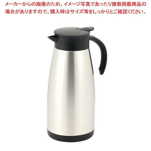 商品の仕様●製品サイズ(約):150×110×290mm●製品重量(約):563g●材質:内びん(本体内側)/18-8ステンレス鋼、胴部(本体外側)/ステンレス鋼、口がね・ハンドル/ポリプロピレン (耐熱温度100℃ 耐冷温度 -20℃)、ふた栓/ポリプロピレン(耐熱温度 100℃ 耐冷温度-20℃)、開閉レバー/ABS樹脂(耐熱温度80℃ 耐冷温度-20℃)、パッキン/シリコーンゴム(耐熱温度180℃ 耐冷温度-20℃)●その他:保温効力/61℃以上(10時間)、保冷効力/11℃以下(10時間)●原産国:中国●真空二重構造なので飲み物の温度をしっかりキープします●レバーを押すだけで注げるワンタッチタイプ●保温・保冷どちらも使えるテーブルポット※商品画像はイメージです。複数掲載写真も、商品は単品販売です。予めご了承下さい。※商品の外観写真は、製造時期により、実物とは細部が異なる場合がございます。予めご了承下さい。※色違い、寸法違いなども商品画像には含まれている事がございますが、全て別売です。ご購入の際は、必ず商品名及び商品の仕様内容をご確認下さい。※原則弊社では、お客様都合（※色違い、寸法違い、イメージ違い等）での返品交換はお断りしております。ご注文の際は、予めご了承下さい。