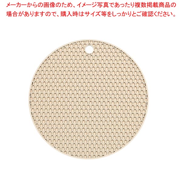 商品の仕様●製品サイズ(約):外径180×5mm●製品重量(約):82g●耐熱温度:230℃●材質:シリコーンゴム●原産国:中国●水で洗えてお手入れ簡単●フックにかけて収納できます●お手入れ簡単な鍋敷き※商品画像はイメージです。複数掲載写真も、商品は単品販売です。予めご了承下さい。※商品の外観写真は、製造時期により、実物とは細部が異なる場合がございます。予めご了承下さい。※色違い、寸法違いなども商品画像には含まれている事がございますが、全て別売です。ご購入の際は、必ず商品名及び商品の仕様内容をご確認下さい。※原則弊社では、お客様都合（※色違い、寸法違い、イメージ違い等）での返品交換はお断りしております。ご注文の際は、予めご了承下さい。