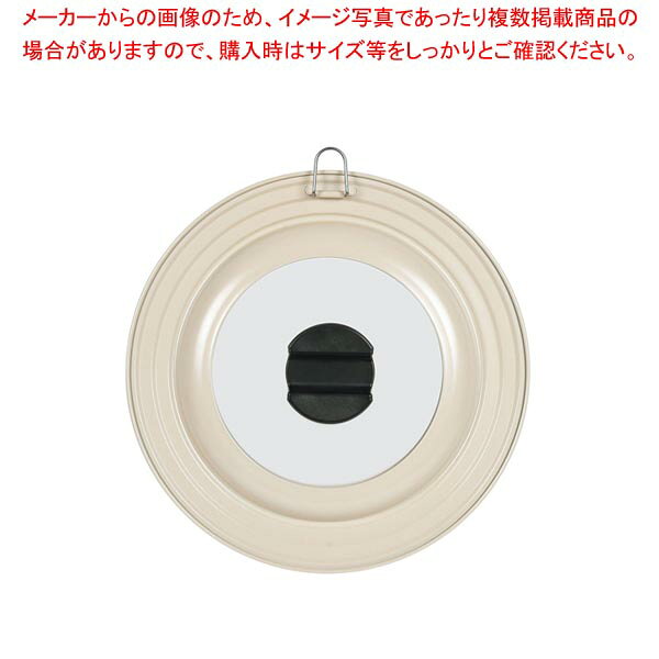 商品の仕様●製品サイズ(約):外径250×45mm●製品重量(約):329g●材質:表面加工/シリコーン樹脂塗装(ふっ素含有)●材料の種類:本体/鉄、つまみ/フェノール樹脂(耐熱温度150℃)、フック/ステンレス鋼●ガラス窓:品名/強化ガラス製器具、強化の種類/全面物理強化●原産国:中国●20〜24cmのフライパンに対応●窓付きなので中が見えます●フック付き●菜箸が置けるフタつまみ●窓付きで中が見えるパンカバー※商品画像はイメージです。複数掲載写真も、商品は単品販売です。予めご了承下さい。※商品の外観写真は、製造時期により、実物とは細部が異なる場合がございます。予めご了承下さい。※色違い、寸法違いなども商品画像には含まれている事がございますが、全て別売です。ご購入の際は、必ず商品名及び商品の仕様内容をご確認下さい。※原則弊社では、お客様都合（※色違い、寸法違い、イメージ違い等）での返品交換はお断りしております。ご注文の際は、予めご了承下さい。