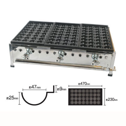 IKKたこ焼機［ジャンボ32穴・帯鉄式］323S／3連 LPG(プロパンガス)【たこ焼き 焼き器 たこやきき たこ焼き プレート 人気 たこ焼き器 業務用 たこ焼き器 たこ焼きの道具 たこ焼き鍋 タコ焼き器 たこ焼き 焼き台 たこ焼きき たこ焼き 焼き機】【厨房館】