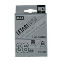 マックス ビーポップ ミニ(PM−36、36N、36H、3600、24、2400、2400N)・レタリ(LM−1000、LM−2000)共通消耗品 LX90601 白 黒文字 1巻8m【厨房館】(2)
