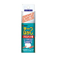 ニチバン テープはがし TH-P50 1本