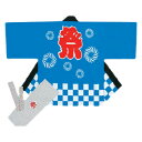 C柄祭ハッピ 取り寄せ商品【厨房館】