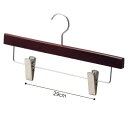 木製ボトムハンガー ブラウン 下型クリップ付き 10本 61-799-23-1 【演出・ディスプレイ用品 木製ハンガー ブラウン系 木製ボトムハンガー ブラウン...