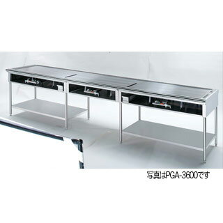 综合烘烤 - 大型 ピタット・ステーキ PSA-2000(4人掛) 1体物 2000×600×800 LPG(プロパンガス)【メーカー直送/後払い決済不可】【厨房館】