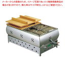 EBM 18-8 おでん鍋 尺8(54cm)13A【厨房館】