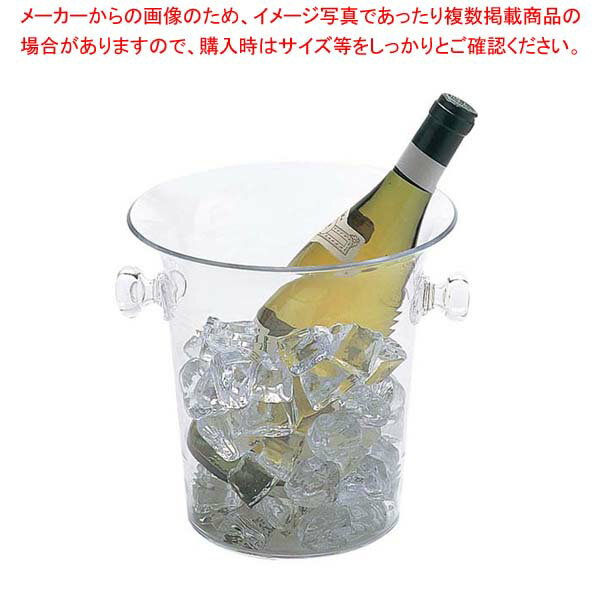 ������� �磻�󥯡��顼 122071(KY-071)���ꥢ ��210�ڶ�̳�ѥ磻�󥯡��顼 �ܥȥ륯���顼 �磻��ܥȥ���䤹 �磻�����䤹�֥��ɡۡڿ�˼...