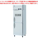 商品の仕様●機種名:HRF-63A-1-ED●電源:単相100V 50/60Hz 0.56kVA(5.6A)●電流:運転電流2.4/2.3A、電動機定格電流2.0/1.9A●消費電力:・電動機定格消費電力 165/160W・電熱装置定格消費電力 414W・冷却時消費電力 201/196W・霜取時消費電力 414/414W●年間消費電力量:1120kWh/年●電源コード:2.3m(L形プラグ付)●定格内容積:453L(冷蔵室 225L/冷凍室 228L)●外形寸法:幅625×奥行800×高さ1910mm●内形寸法:冷蔵室/幅521×奥行590×高さ672mm冷凍室/幅521×奥行608×高さ672mm●凝縮器:フィン・チューブ形強制空冷式●庫内温度制御:・冷蔵室/マイコン制御(デジタル温度表示)-6〜12度調節可能・冷凍室/マイコン制御(デジタル温度表示)-25〜-7度調節可能●棚網:棚網(2枚)+スノコ(2枚)●製品質量:93kg(梱包時98kg)●付属品:ドレンジョイント一式、ドレンホース2本 ●インバーター制御搭載 ●多層クリアコートステンレス ※商品画像はイメージです。複数掲載写真も、商品は単品販売です。予めご了承下さい。※商品の外観写真は、製造時期により、実物とは細部が異なる場合がございます。予めご了承下さい。※色違い、寸法違いなども商品画像には含まれている事がございますが、全て別売です。ご購入の際は、必ず商品名及び商品の仕様内容をご確認下さい。※原則弊社では、お客様都合（※色違い、寸法違い、イメージ違い等）での返品交換はお断りしております。ご注文の際は、予めご了承下さい。メーカー希望小売価格はメーカーカタログに基づいて掲載しています●関連キーワード「冷蔵 冷凍ショーケース 人気 冷蔵ショーケース 前開き 冷蔵庫 小型 」ホシザキ業務用製氷機ホシザキ電機の業務用製氷機は全国展開されているホシザキ電機株式会社の商品です。東京、大阪、愛知など全国に営業所があるのでサポートも充実しています。是非一度、ホシザキの業務用製氷機をご検討下さい。 厨房機器なら厨房卸問屋 名調にお任せください！厨房卸問屋 名調では業務用・店舗用の厨房器材をはじめ、飲食店や施設、イベント等で使われる定番アイテムをいつも格安・激安価格で販売しています。飲食店経営者様・施工業者様、資材・設備調達に、是非とも厨房卸問屋 名調をご用命くださいませ。 　---------------------------------------------------------------------------こちらの商品は、ご注文後1週間以内に配送の日程についてのご連絡を致します。ご不在、弊社からの連絡メールの不達などでご連絡がとれないお客様のご注文に関しては一旦キャンセルとさせて頂き再度ご相談させて頂くこともございます。また、銀行振込を選ばれたご注文で1週間以内にご入金がない場合、一旦キャンセルとさせて頂きますのであらかじめご了承ください。---------------------------------------------------------------------------