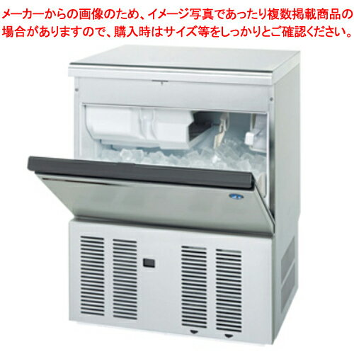 楽天市場】排水ホース(ブランドホシザキ)(製氷機|業務用厨房 楽天市場】排水ホース(ブランドホシザキ)(製氷機|業務用厨房