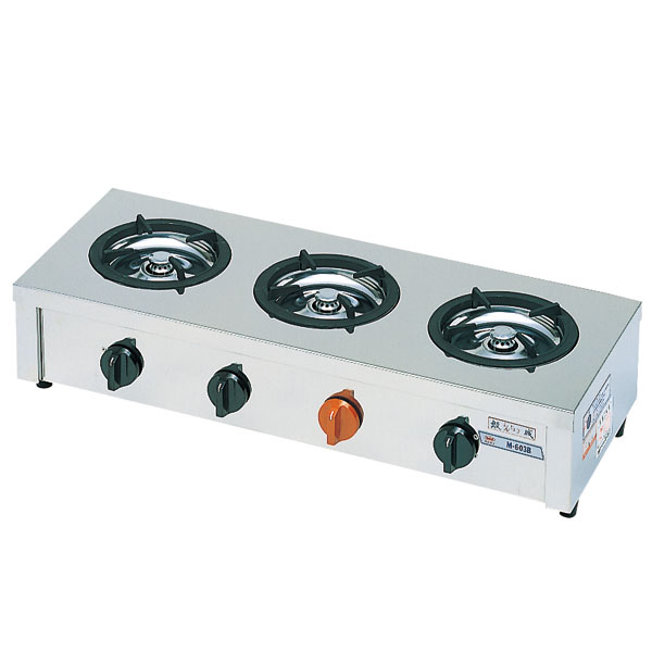 飯城 M-603C LPG(プロパンガス)【厨房機器】 【メーカー直送/後払い決済不可】 【厨房機器 ガス機器 ガ..