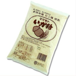 蜜元 いか粉600g【材料 業務用】【厨房館】