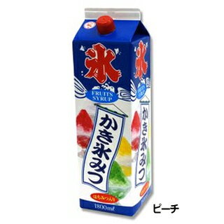 商品の仕様●かき氷やフラッペでは、氷の上に多種多様の蜜やフルーツを盛り合わせるレシピが存在します。中でもスタンダードな組み合わせとして、「かき氷の蜜（シロップ）」と「氷」という組み合わせがシンプルで一番おいしいです。●容量：1.8L×8本●蜜：桃（ピーチ）※商品画像はイメージです。複数掲載写真も、商品は単品販売です。予めご了承下さい。※商品の外観写真は、製造時期により、実物とは細部が異なる場合がございます。予めご了承下さい。●関連キーワード【かき氷にかけるもの 美味しい 口コミ おいしい】