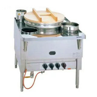 そば釜 SSB-80NR 800×800×750mm LPG(プロパンガス)【メーカー直送/後払い決済不可】【厨房館】