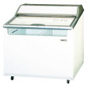 パナソニック 冷凍ストッカー SCR-090DC (旧:SCR-090DNA) 904×714×920mm パノラミックシリーズ【アイスクリームケース アイスクリーム ケース 業務用冷凍ストッカー】【メーカー直送/後払い決済不可】【厨房館】