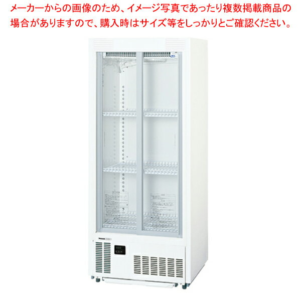 楽天市場】ビールジョッキ(業務用冷蔵庫|冷蔵庫・冷凍庫 楽天市場】ビールジョッキ(業務用冷蔵庫|冷蔵庫・冷凍庫