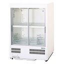 パナソニック 冷蔵ショーケース SMR-M120NC 750×550×1080mm 壁ピタタイプ【業務用 冷蔵ショーケース 業務用ショーケース 業務用冷蔵庫 シ...