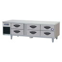 パナソニック ドロワー 冷蔵庫 SUR-DG1671-2B1 1635×750×550mm【業務用冷蔵庫 横型冷蔵庫 コールドテーブル 業務用冷蔵庫 ショーケース 業務用 冷蔵庫】【メーカー直送/後払い決済不可】【厨房館】(3)
