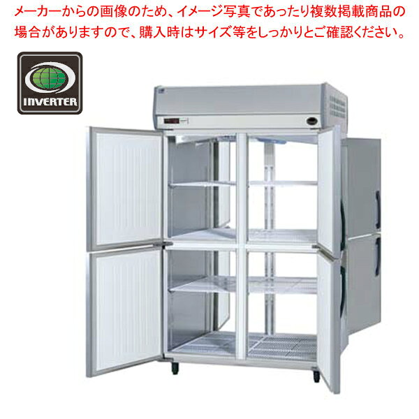 商品の仕様●-20℃以下●定格内容積:1128L●外形寸法:W1200×D850×H1950mm●内形寸法:W1100×D750×H1450mm●消費電力:冷却時/三相200V 632/632W(50/60Hz)、霜取時/三相200V 726/726W(50/60Hz)●製品質量:159kg●※沖縄県へのお届けの場合は商品代金が変更となります。詳しくはお問い合わせください。※商品画像はイメージです。複数掲載写真も、商品は単品販売です。予めご了承下さい。※商品の外観写真は、製造時期により、実物とは細部が異なる場合がございます。予めご了承下さい。※色違い、寸法違いなども商品画像には含まれている事がございますが、全て別売です。ご購入の際は、必ず商品名及び商品の仕様内容をご確認下さい。※原則弊社では、お客様都合（※色違い、寸法違い、イメージ違い等）での返品交換はお断りしております。ご注文の際は、予めご了承下さい。