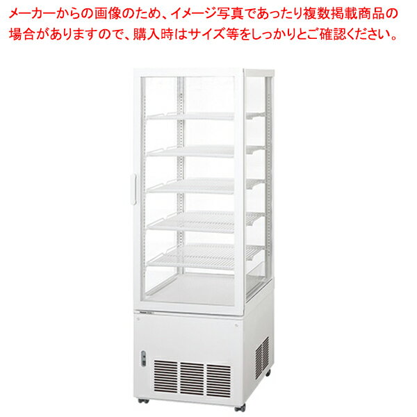 楽天市場】サンドイッチ(冷蔵ショーケース|業務用厨房機器 楽天市場】サンドイッチ(冷蔵ショーケース|業務用厨房機器
