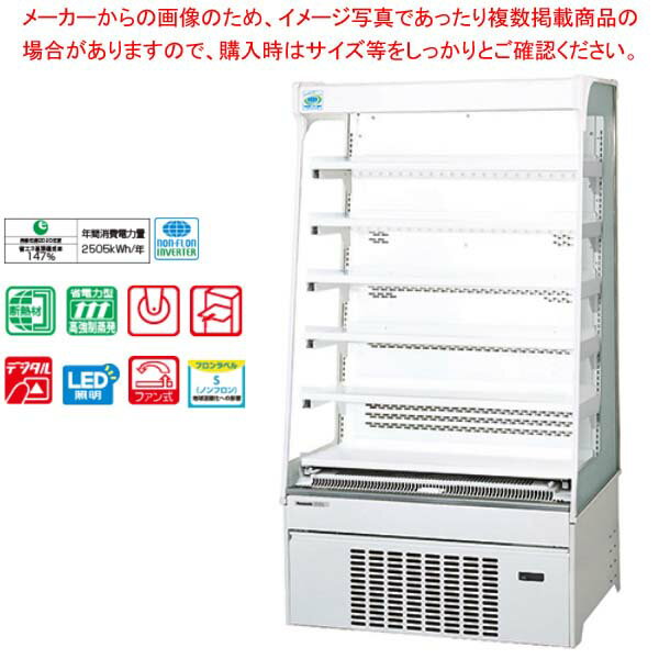 外形寸法：W750×D480×H1400mm内形寸法：W720×D（棚）233×H940mm電動機：DCインバーター　出力400W消費電力：単相　500/500W照明：LED　2.9W×1本製品質量120kg有効（冷却）内容積：145L（153L）標準ドリンク剤：425本※※沖縄県へのお届けの場合は商品代金が変更となります。詳しくはお問い合わせください。旧品番　類似品番旧型式：SAR-2545Nメーカー希望小売価格はメーカーカタログに基づいて掲載しています【業冷SALE】---------------------------------------------------------------------------こちらの商品は、ご注文後1週間以内に配送の日程についてのご連絡を致します。ご不在、弊社からの連絡メールの不達などでご連絡がとれないお客様のご注文に関しては一旦キャンセルとさせて頂き再度ご相談させて頂くこともございます。また、銀行振込を選ばれたご注文で1週間以内にご入金がない場合、一旦キャンセルとさせて頂きますのであらかじめご了承ください。---------------------------------------------------------------------------