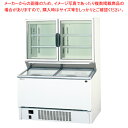 パナソニック 冷凍ストッカー デュアル型 パノラミックシリーズ SCR-D1203U【アイスクリームケース アイスクリーム 業務用冷凍ストッカー 冷凍ストッカー業務用ストッカー】【メーカー直送/後払い決済不可】【厨房館】