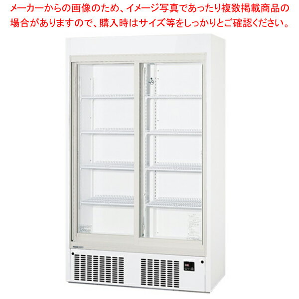 外形寸法W1200×D450×H1900mm製品質量155kg消費電力単相100V・500/520W（50/60Hz）コンセント2極差込み温度調節範囲3〜10℃圧縮機公称出力400W材質外装：樹脂焼付塗装鋼板内装：樹脂焼付塗装鋼板凝縮機空冷式付属品温度計排水皿形式扉形式：左右スライド式※沖縄県へのお届けの場合は商品代金が変更となります。詳しくはお問い合わせください。メーカー希望小売価格はメーカーカタログに基づいて掲載しています【業冷SALE】　---------------------------------------------------------------------------こちらの商品は、ご注文後1週間以内に配送の日程についてのご連絡を致します。ご不在、弊社からの連絡メールの不達などでご連絡がとれないお客様のご注文に関しては一旦キャンセルとさせて頂き再度ご相談させて頂くこともございます。また、銀行振込を選ばれたご注文で1週間以内にご入金がない場合、一旦キャンセルとさせて頂きますのであらかじめご了承ください。---------------------------------------------------------------------------