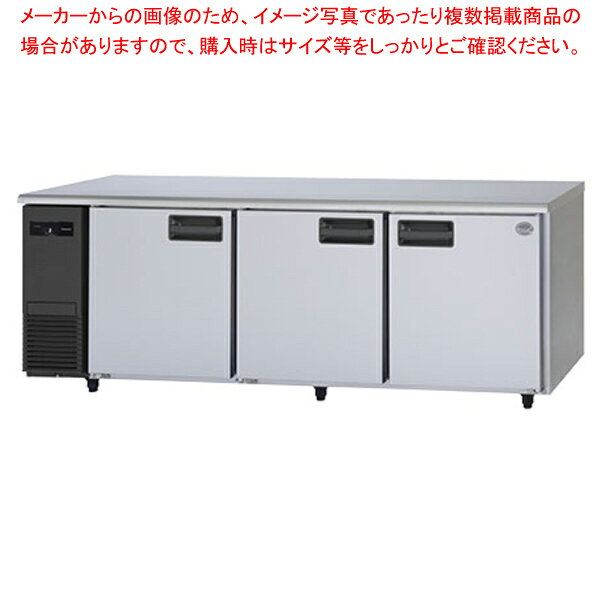 パナソニック コールドテーブル冷蔵庫 LVシリーズ SUR-LV2161【厨房館】